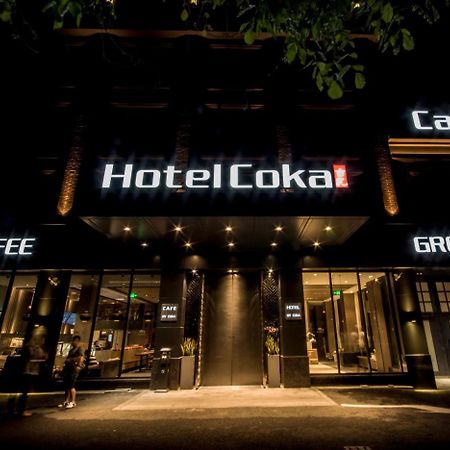Hotel Coka Chuansha Metro - Shanghai Pvg Airport Xangai Exterior foto